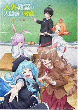 新番第七号机库机体设定图