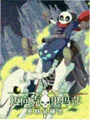 翻拍现场真人改编纪录画面